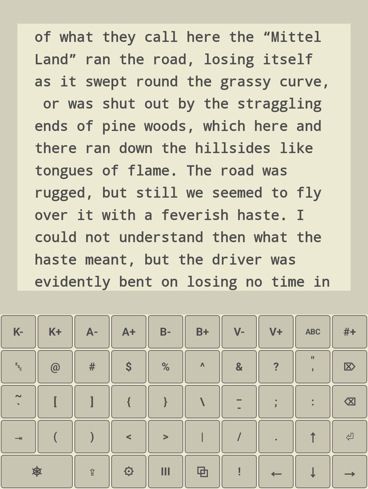DOSwriter screenshot