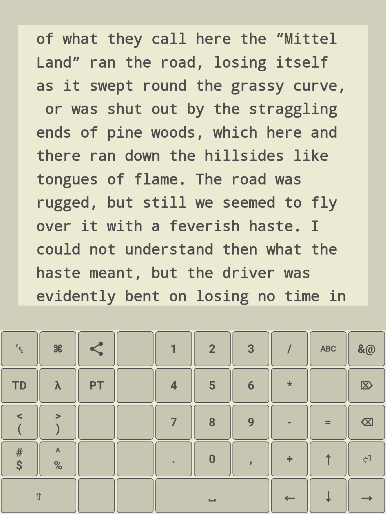 DOSwriter screenshot