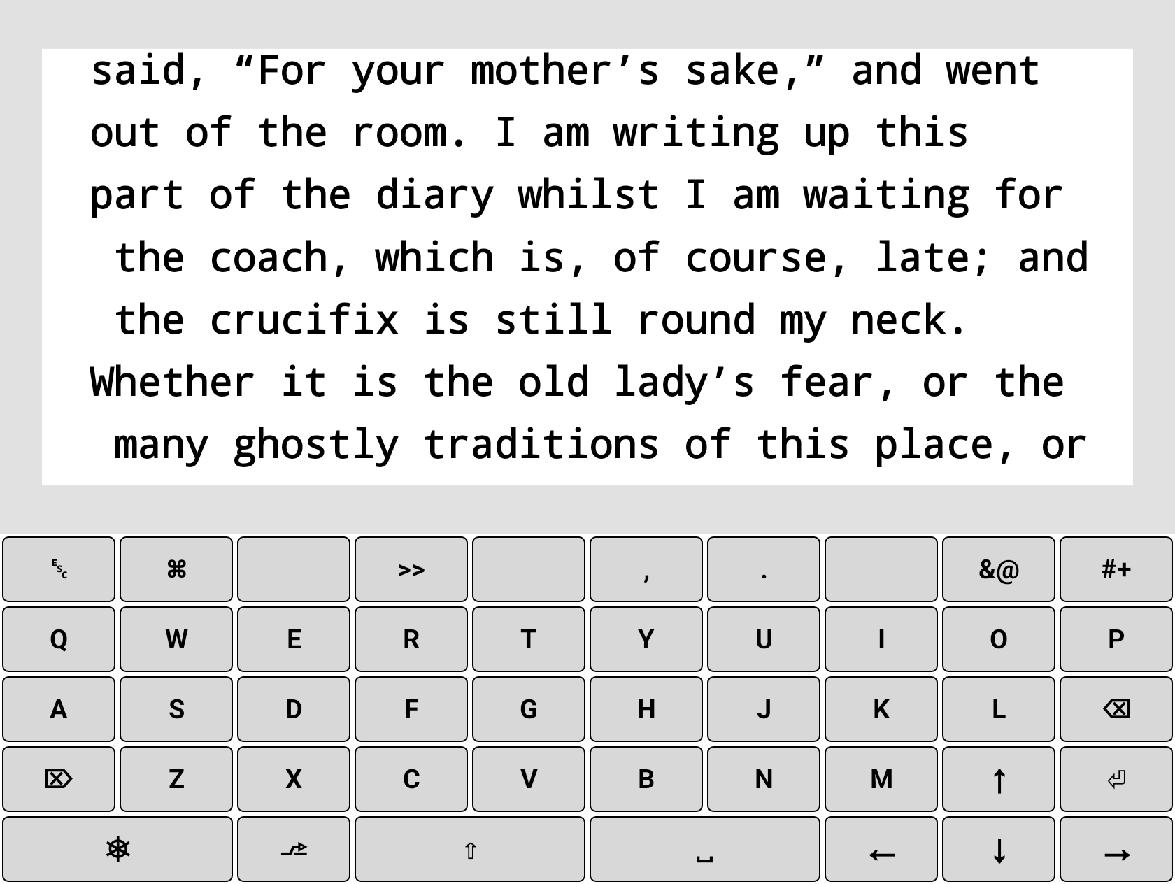 DOSwriter screenshot